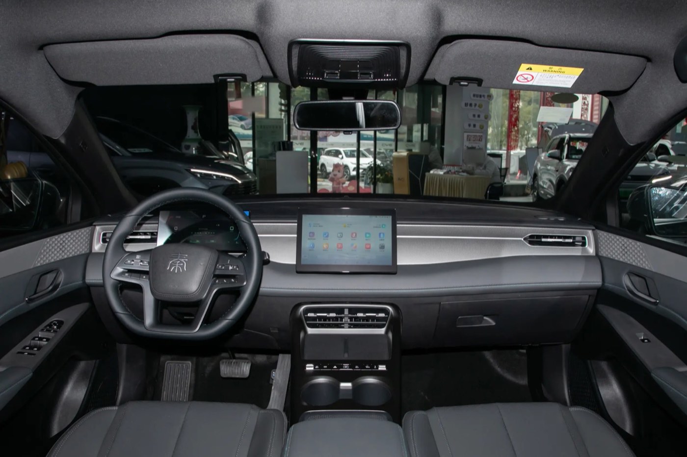 BYD Qin PLUS DM-i миниатюра 4