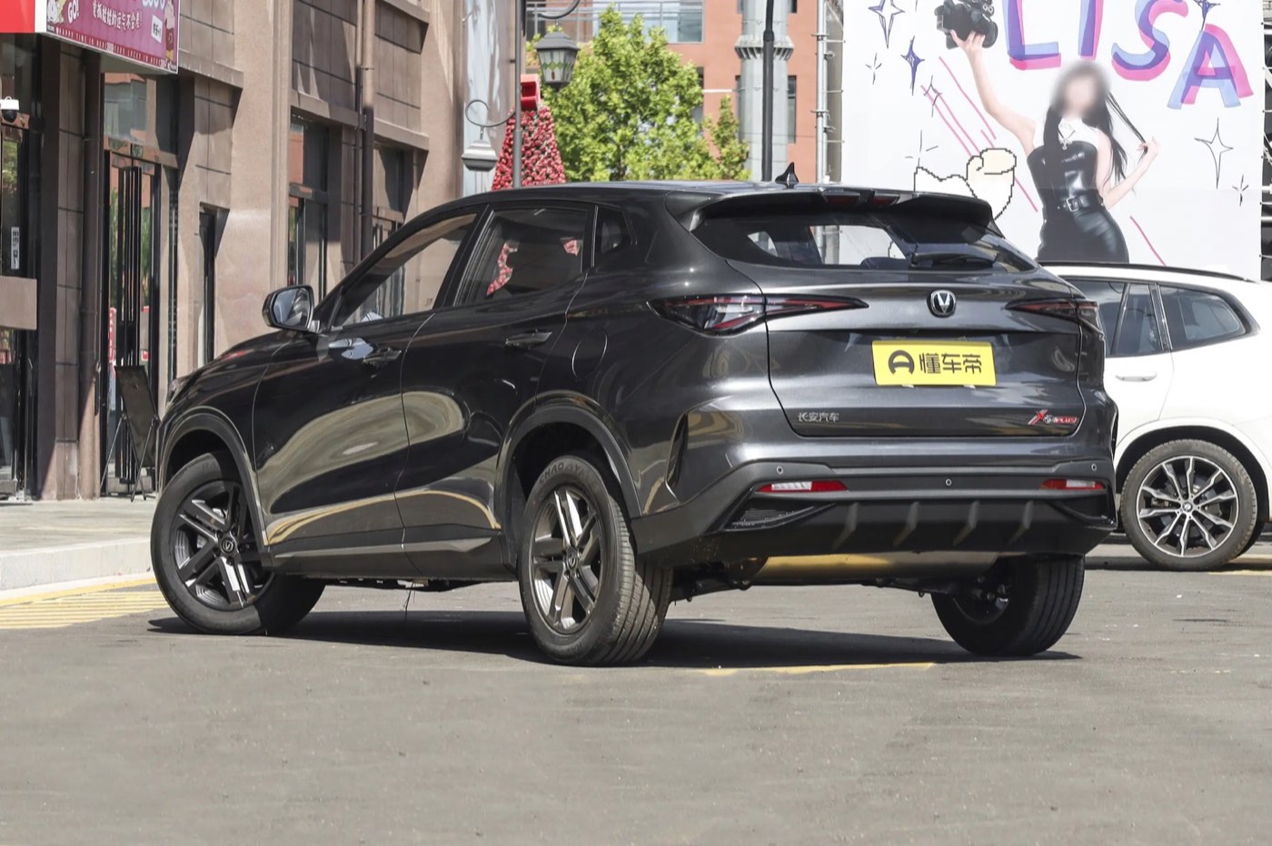 Changan X5 PLUS 2026 1,5 MT миниатюра 3